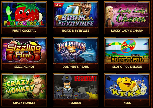 Бонусы на онлайн азартных игровых онлайн слотах в клубе Faraon Kasino